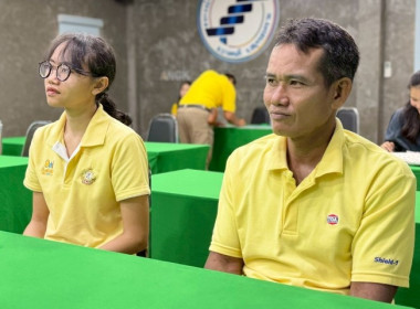 วันที่ 18 กรกฏาคม 2568 นางสาวกุลยา ทองเพชร ... พารามิเตอร์รูปภาพ 11